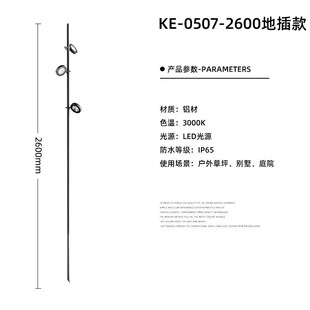 户外高杆灯灯路灯室外庭院灯别墅景观灯简约小区灯公园防水草坪灯