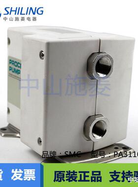 SMC隔膜泵PA5210PA3110PA3210-03-NPA3213-03NTF030406