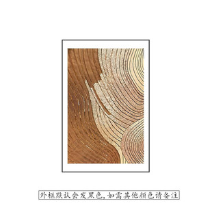 简约现代客厅玄关沙发背景墙装饰画壁画金色竖版高级感抽象挂画