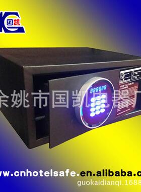 家用 酒店客房保管箱  柜保管 ys-2042y