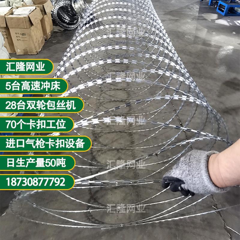 热镀锌v型立柱刀片刺绳支架防盗刺丝滚笼支架刺铁丝防爬安装支架图片