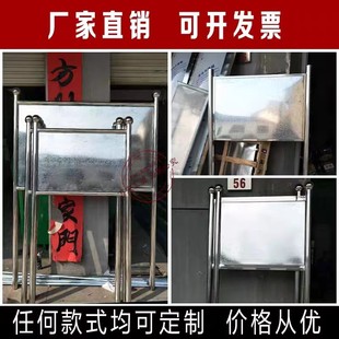 户外不锈钢宣传牌广告牌小区公园展示牌标识牌铁艺文化公告栏定制