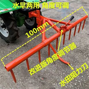 多功能微耕机配件水田耙平地耙土耙全钢结构实心锻打耙齿农具包邮