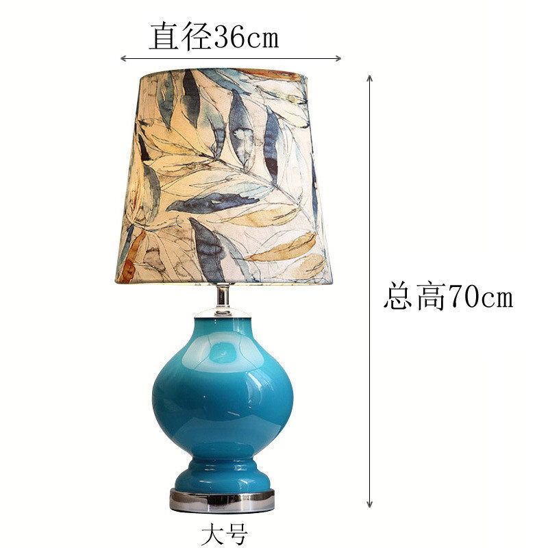 北欧台灯现代简约蓝色地中海卧室床头柜灯美式客厅个性创意浪漫