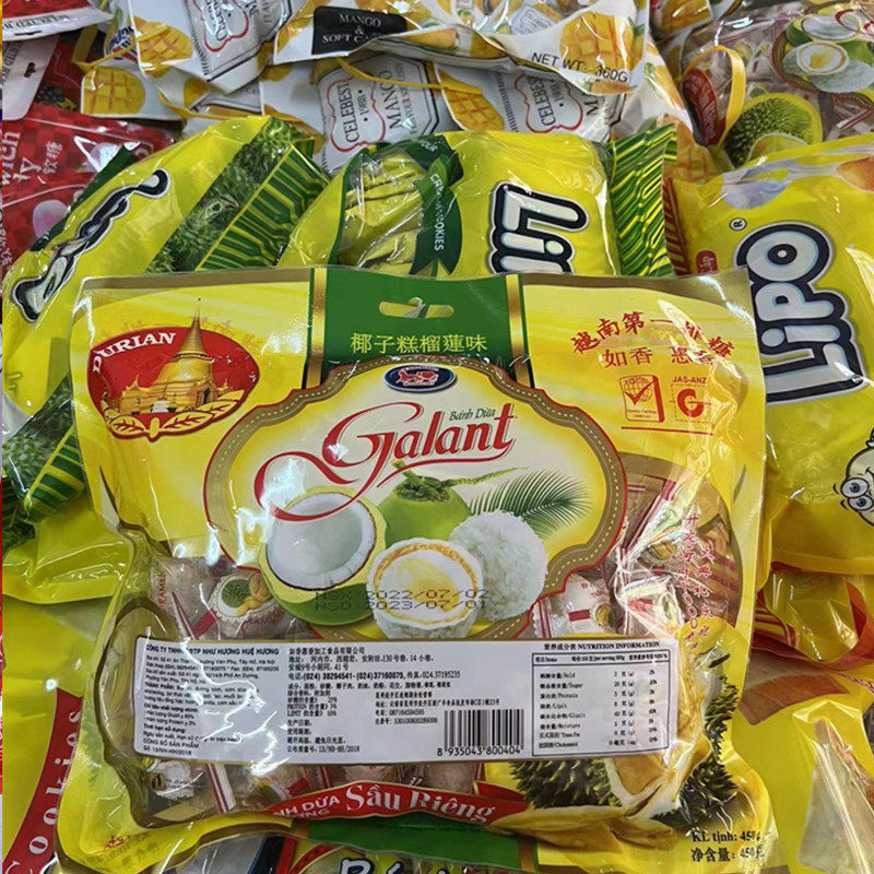 越南特产 榴莲味如香惠香排糖450g 进口食品食品喜糖糖果 包邮