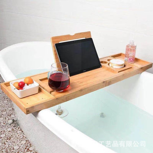 竹制浴缸架伸缩防滑泡澡浴缸置物架简约竹浴室手机木桶置物板