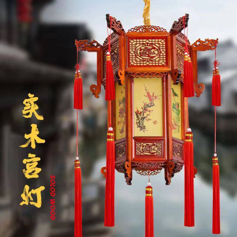 古典复古六角宫廷风宫灯笼春节古风仿古大门花片仿羊皮彩绘发光