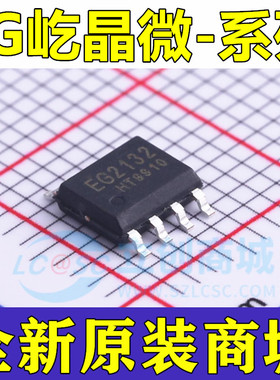 EG3112 3001 3002 EG3012S 3013S 3014 3113 2103 2106 2131 2132