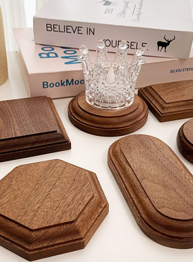 北美黑胡桃实木展示架托首饰耳环项链花瓶奖杯实木摆件工艺底座