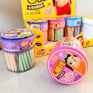 旋转CC乐吸管糖魔彩cc乐果味吸吸糖8090后经典 怀旧零食儿童糖果