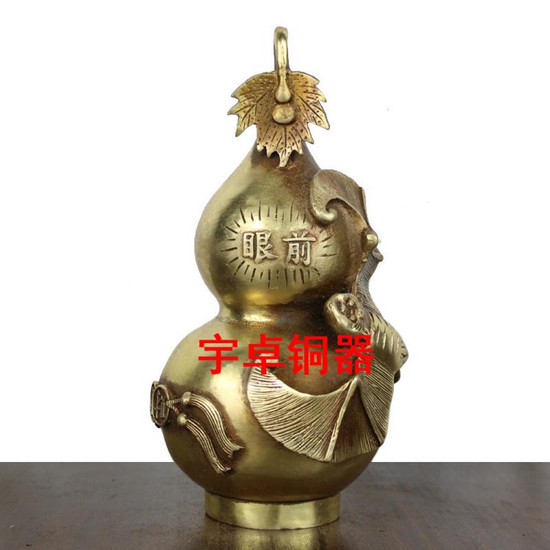宇卓铜器黄铜葫芦 纯铜葫芦家居装饰工艺品摆件