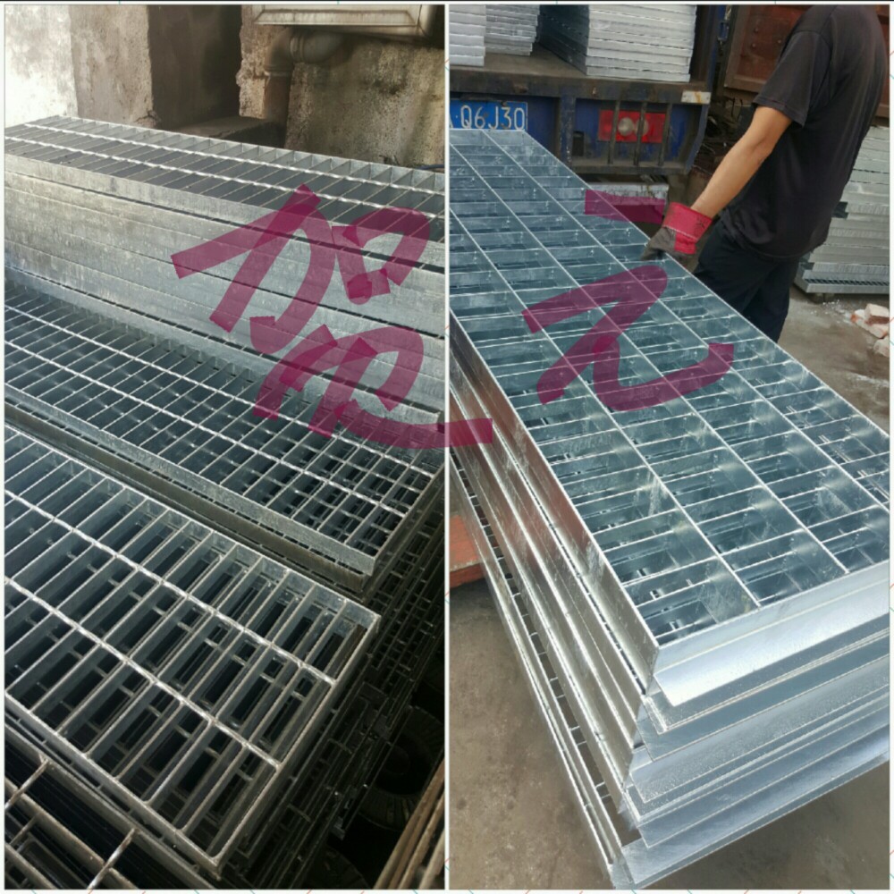 厂家直销热镀锌钢格板热镀锌插接齿形钢格板排水沟盖板楼梯板