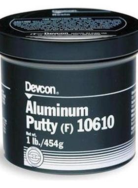 devcon10610修补剂铝质