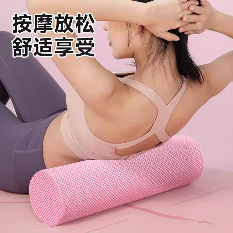 瑜伽泡沫轴滚柱纯实心肌肉放松按摩柱狼牙滚健身海绵轴松解空心