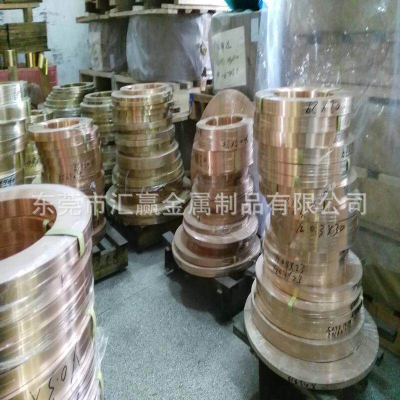 h62黄铜板黄铜片铜片铜板切割薄0.20.30.40.50.60.8mm,金属材料及制品,铜材,淘宝优惠券,粉丝福利购,淘宝优惠卷