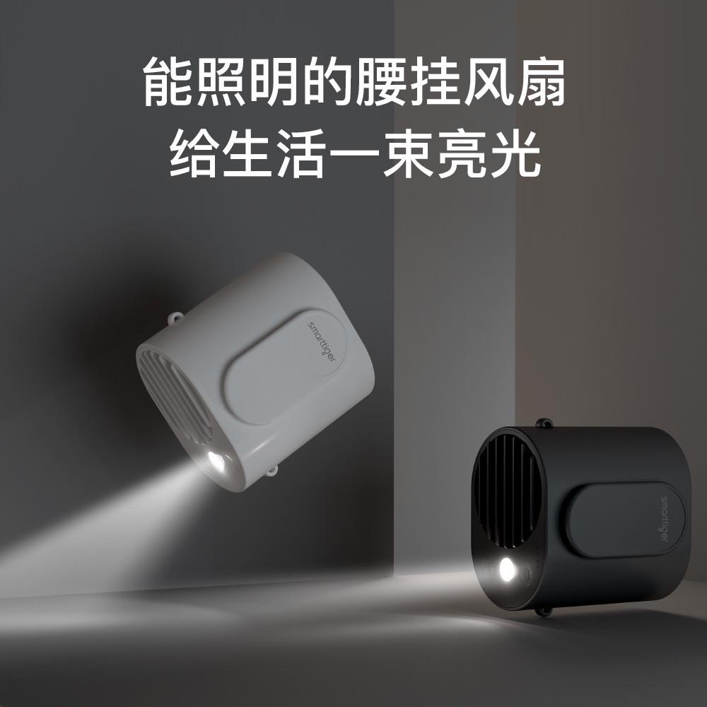 新款户外运动露营多功能随身便携式高速长续航大风力夹子挂腰风扇