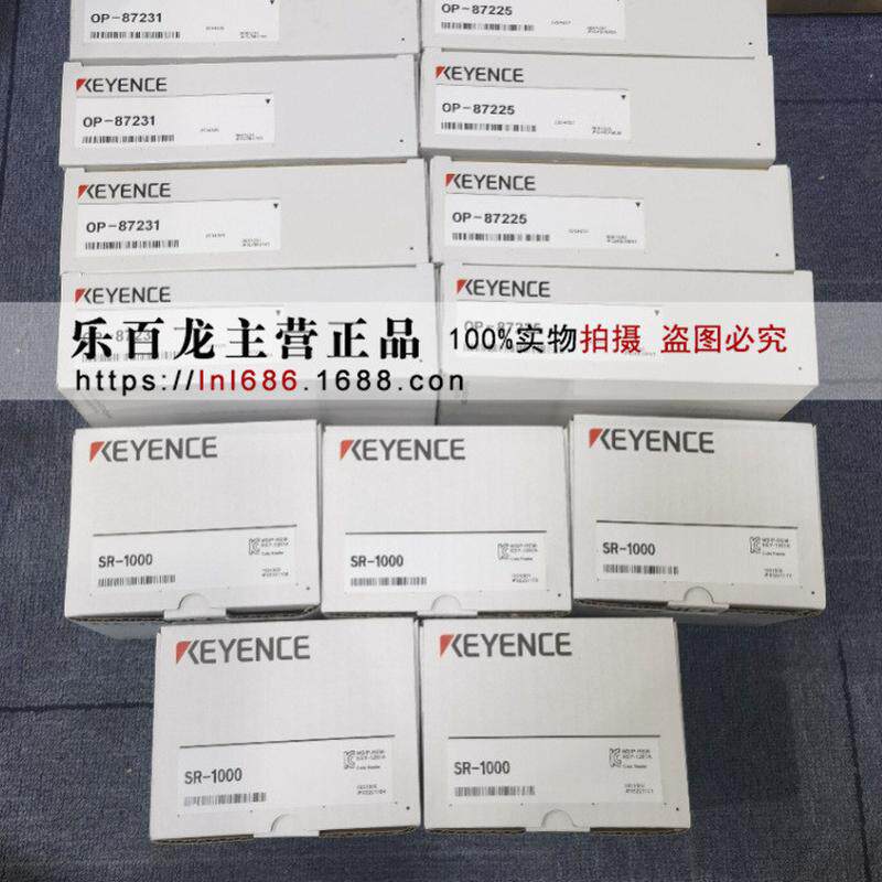 日本基恩士SR-1000条码读取器自动对焦现货原装激光传感器