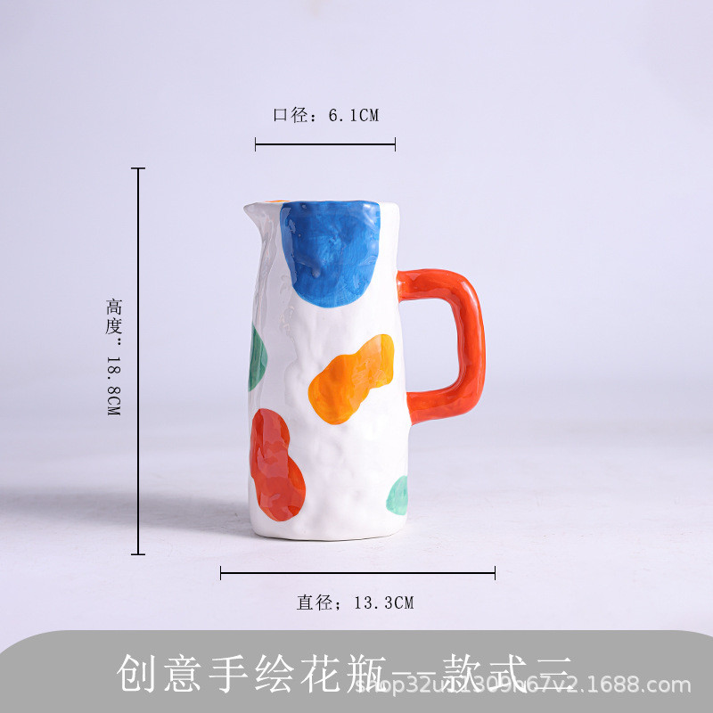 活泼彩绘系列】陶瓷花瓶摆件色块创意插花设计【彩绘民宿风装饰