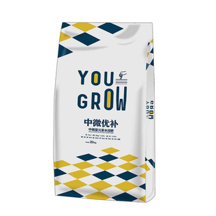 中微优补农用基肥中量元 素水溶肥果树蔬菜优惠施肥厂家直销量大冲