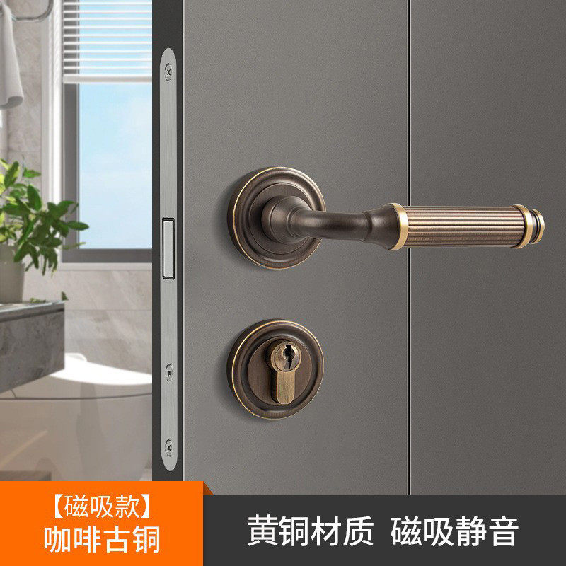 厂家黄铜售美式室内直门锁家用实木门锁铜卧室磁吸轻奢现代法式