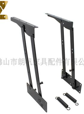 厂家直供lfa009咖啡桌架升降茶几家具五金配件实木茶几升降架