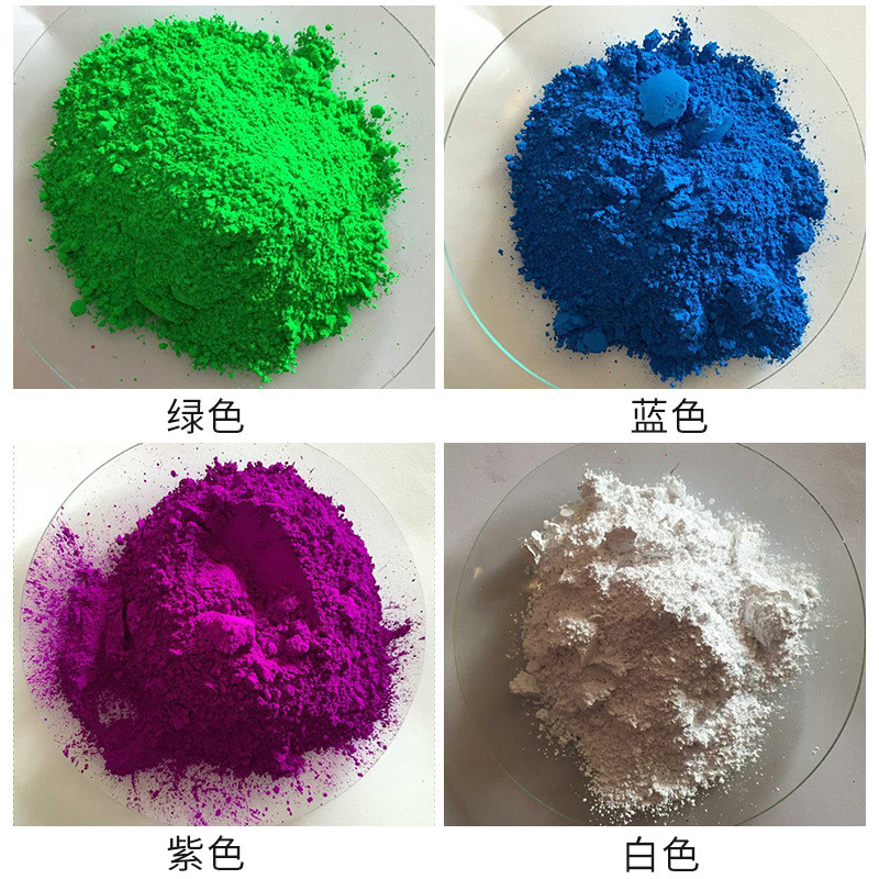 工厂直销水性色浆荧光粉红包荧光粉水性荧光粉水性纸涂料