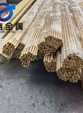 供应hfe59-1-1铁黄铜棒cuzn39sn铁黄铜棒c67820铁黄铜棒易车削