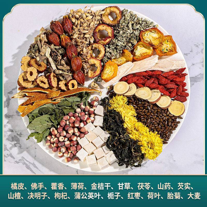 【一品賦】 口方茶蒲公英清新茶 非香口臭口苦口清茶