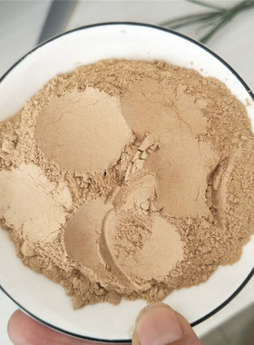 产地货源高粘度膨润土改性膨润土1250目饲料级黄色/白色蒙脱土