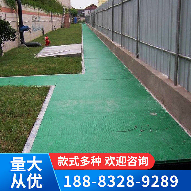 玻璃钢盖板排水沟下水道地沟洗车房污水池拉挤格栅花纹盖板网格板