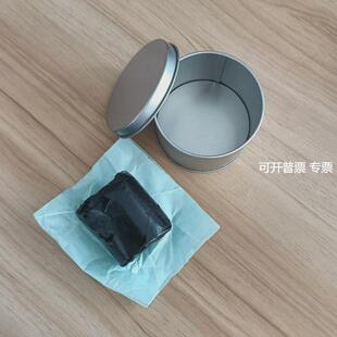 汽车凹陷修复工具盒装冷胶coldglue凹坑凹痕配件免钣金修复拉片