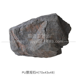 风造景侘寂室内绿植摆件枯山水仿真植物景观中式禅意空间茶室装饰