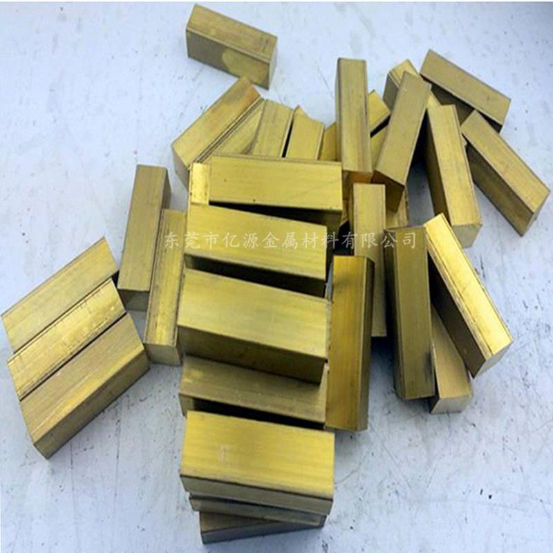 现货供应h59零切排扁条长条h62黄铜板材黄铜圆棒铜块黄铜cnc加工