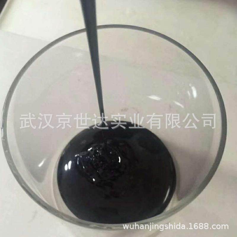 糖蜜原料 有机肥 液体肥 水产养殖 甘蔗发酵液c