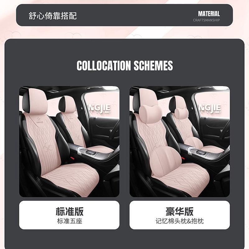 适用比亚迪秦plus座套汉元plus海鸥汽车坐垫宋pl宋pro座椅套