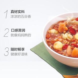 新货新日期娃哈哈八宝粥360g12罐整箱装早餐食品即食速食营养代餐