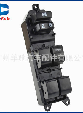 84820-06090右驾玻璃升降器电动车窗开关适用于丰田凯美瑞塔科马