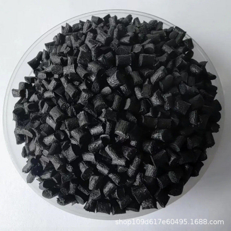 塑胶高强度尼龙导电/防静电pa6/pa66抗静电cf30%碳纤维增强颗粒,橡塑材料及制品,PC,淘宝优惠券,粉丝福利购,淘宝优惠卷