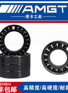 耐高温深沟球970216 970217 970218 970219 密封  600度