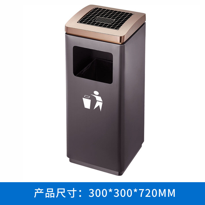 南方gpx-32酒店黑金端座地垃圾桶金属立式豪华大堂电梯口烟蒂筒