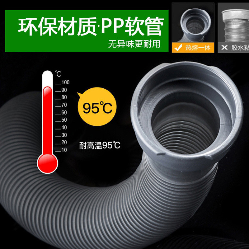 厂家4050管下水器槽防臭下水管方型圆形下水器不锈钢菜盆多孔单双