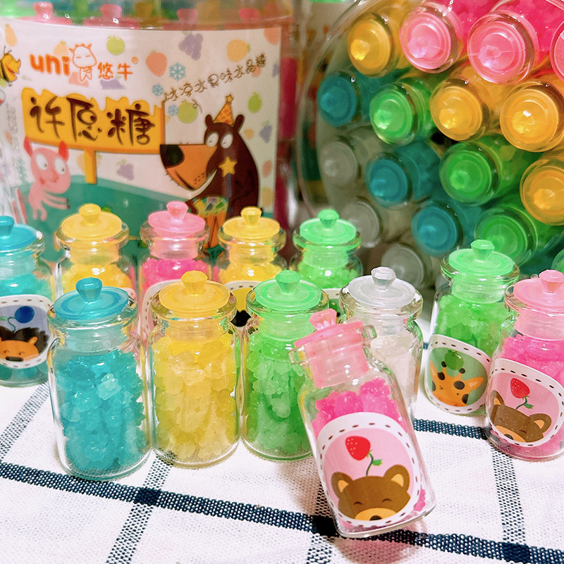网红创意漂流瓶 许愿糖星星糖果 罐装果味糖儿童怀旧零食礼物过节