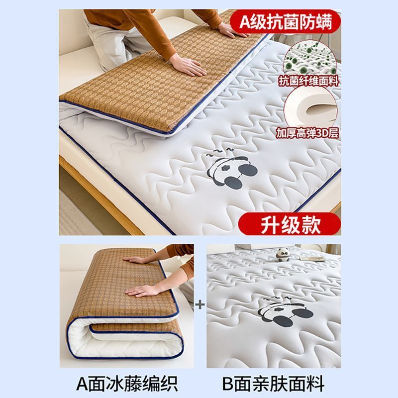 夏季冰丝凉席单人床垫春夏两用折叠家用榻榻米软垫学生宿舍床垫