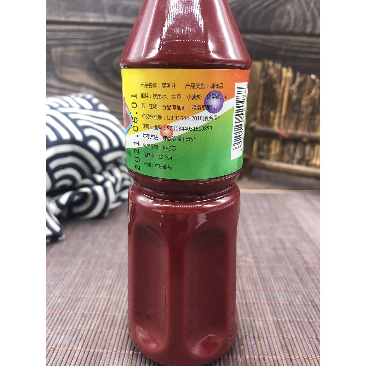 新货正宗广东潮汕南腐乳汁250g*1瓶包邮 家用调味品红烧肉腌制南