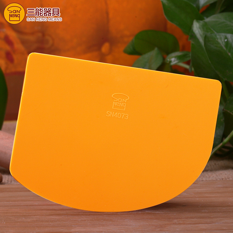 三能弧形刮板SN4073奶油面糊刮刀两用塑料刮片面包切家用烘焙器具