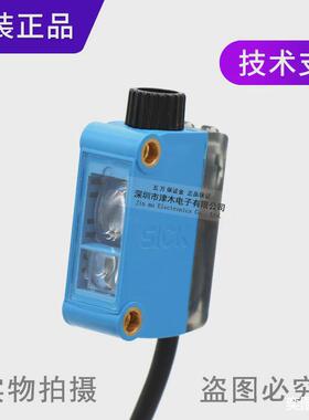 全新原装正品色标传感器KTM-MB31194P1078048白色光源NPN和PNP