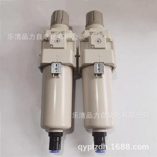 N03C SMC过滤减压阀AW30 N02D