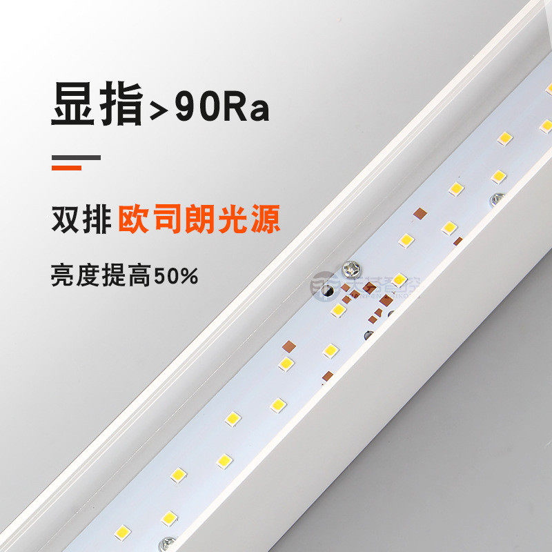 办公室吊线灯蜂窝网防眩条形吊灯商用线条灯办公区照明灯舞蹈室灯