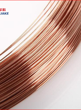 c1100/t2纯铜线无氧铜线0.050.120.14-8.0mm