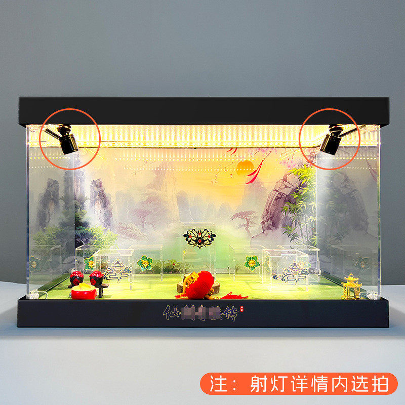 场景收纳中国适用仙剑奇侠传展示盒传统乐器收纳防尘罩子,收纳整理,毛绒玩具收纳桶/箱,淘宝优惠券,粉丝福利购,淘宝优惠卷